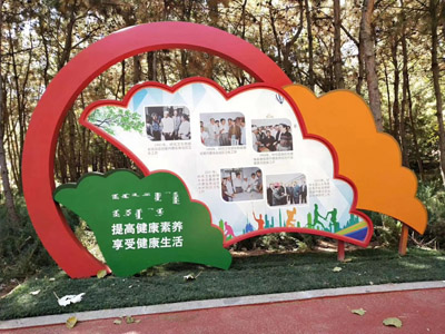 石家莊標識制作