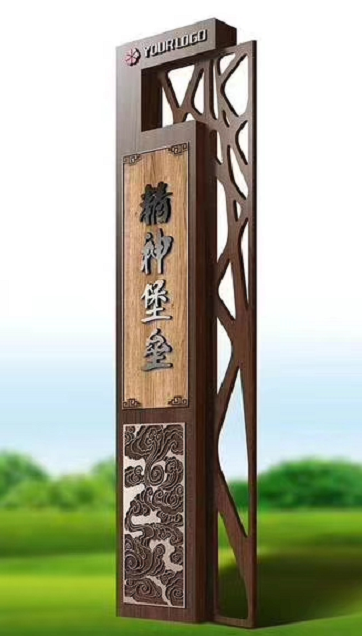 精神堡壘的制作工藝是什么？