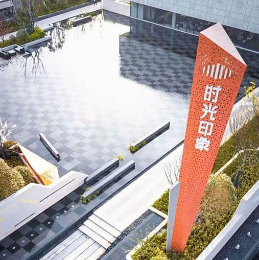 精神堡壘是什么