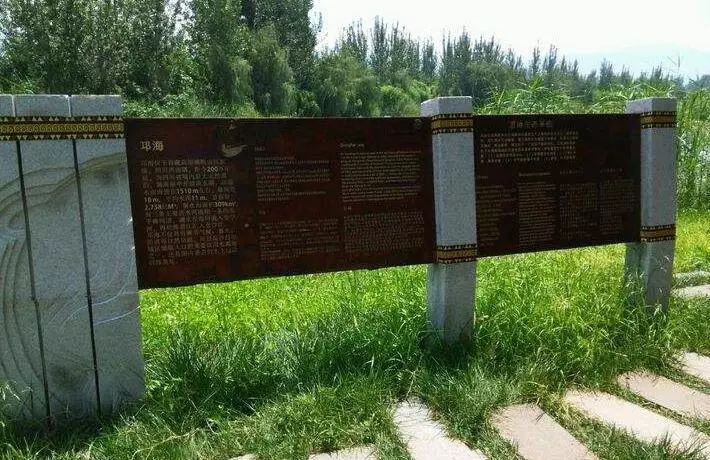 標(biāo)識牌、景物介紹牌規(guī)劃設(shè)計(jì)