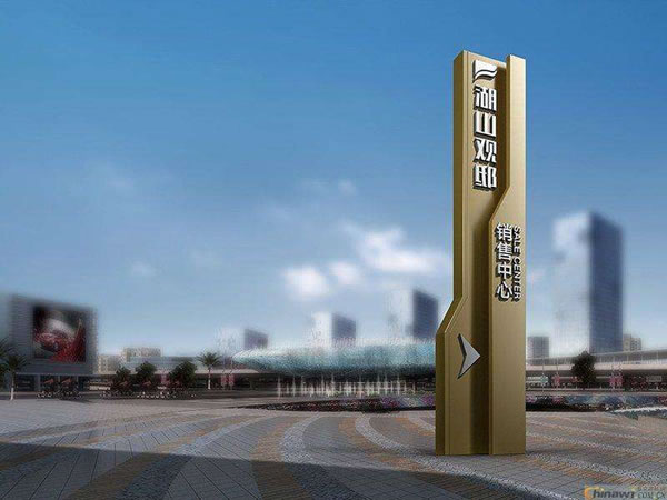 精神堡壘制作 精神堡壘制作